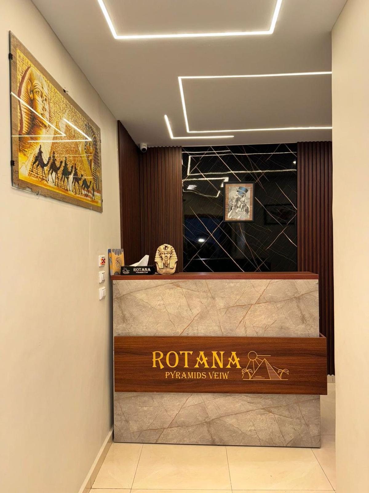 Rotana Pyramids View Hostel Nazlet el-Sisi ภายนอก รูปภาพ